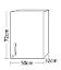 Sunflower Wall Cabinet 50cm - Various Colours And Finishes Available